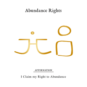 11/64 豐盛權利 Abundance Rights